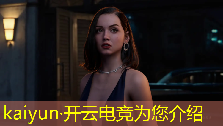 开云电竞为您介绍：电竞机甲抽奖券能抽别的活动吗