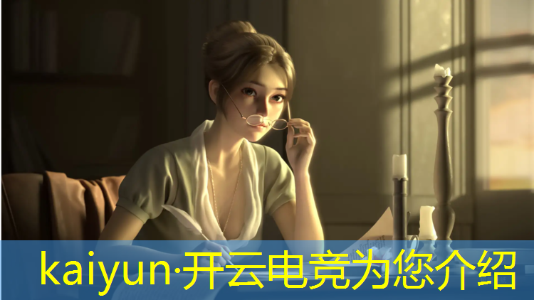 开云电竞为您介绍：电竞酒店活动长图排版