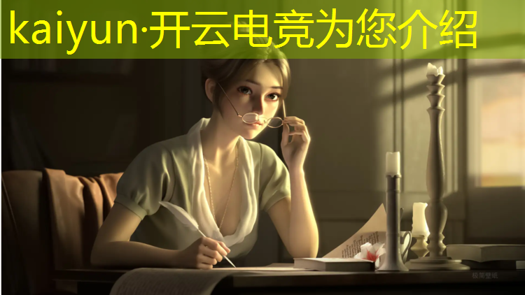 kaiyun·开云电竞为您介绍：自由电竞团购活动时间安排